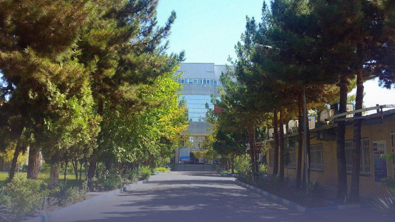 دانشگاه پیام نور