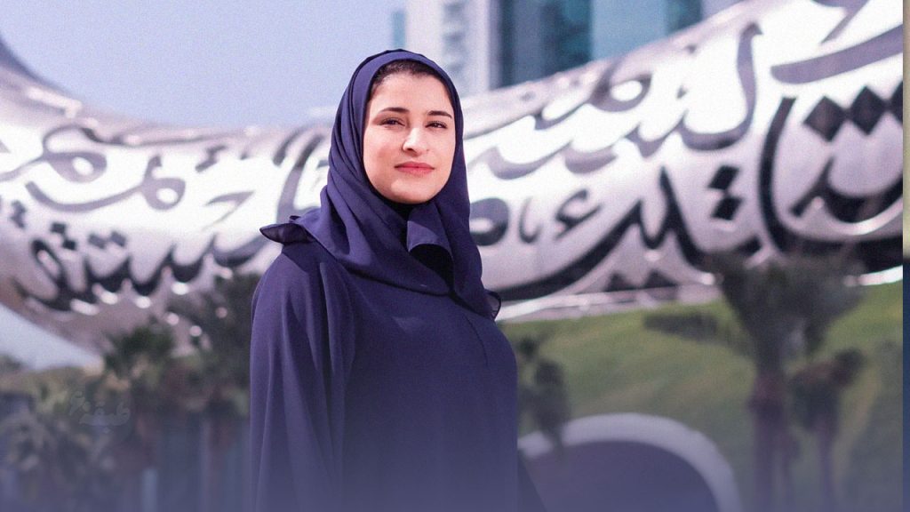 ساره امیری، زن ایرانی که وزیر امارات شد