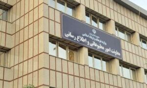 جلوگیری از تکرار فاجعه پیست آزادی و ضرورت بازنگری در ایمنی خبرنگاران