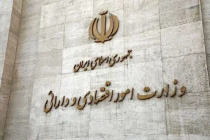 ابتکار وزیر دهه شصتی پزشکیان برای حل مشکل نقدینگی+ اینفوگرافی