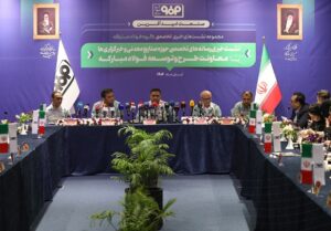 فولاد مبارکه؛ اولین‌فولادساز کشور در مسیر خودکفایی انرژی