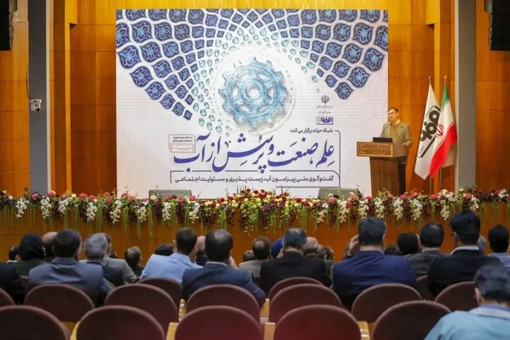 حل مساله آب بدون هم‌افزایی دانشگاه، دولت و صنعت ممکن نیست