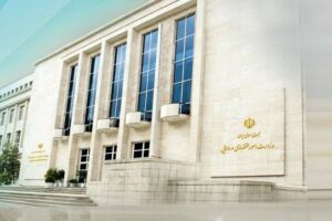وزارت اقتصاد نشان برنز جایزه تعالی منابع انسانی را کسب کرد