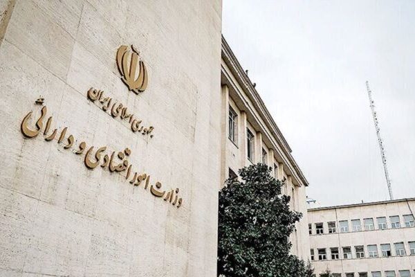 ۲ آبان؛ مظنه‌گیری جدید از بانک‌ها برای خرید اوراق بدهی دولتی/ هر نهاد مالی حداقل ۱۵ همت