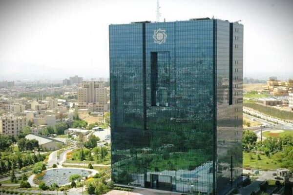 گزارش عملیات اجرایی سیاست پولی بانک مرکزی