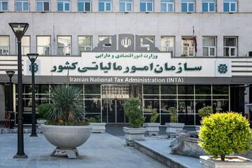 رسیدگی ممیزمحور به اظهارنامه های مالیاتی اشخاص حقیقی به نیم درصد کاهش یافت